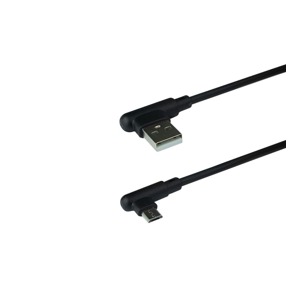 Купить USB BOROFONE BX58 LUCKY MICRO 2.4A_1