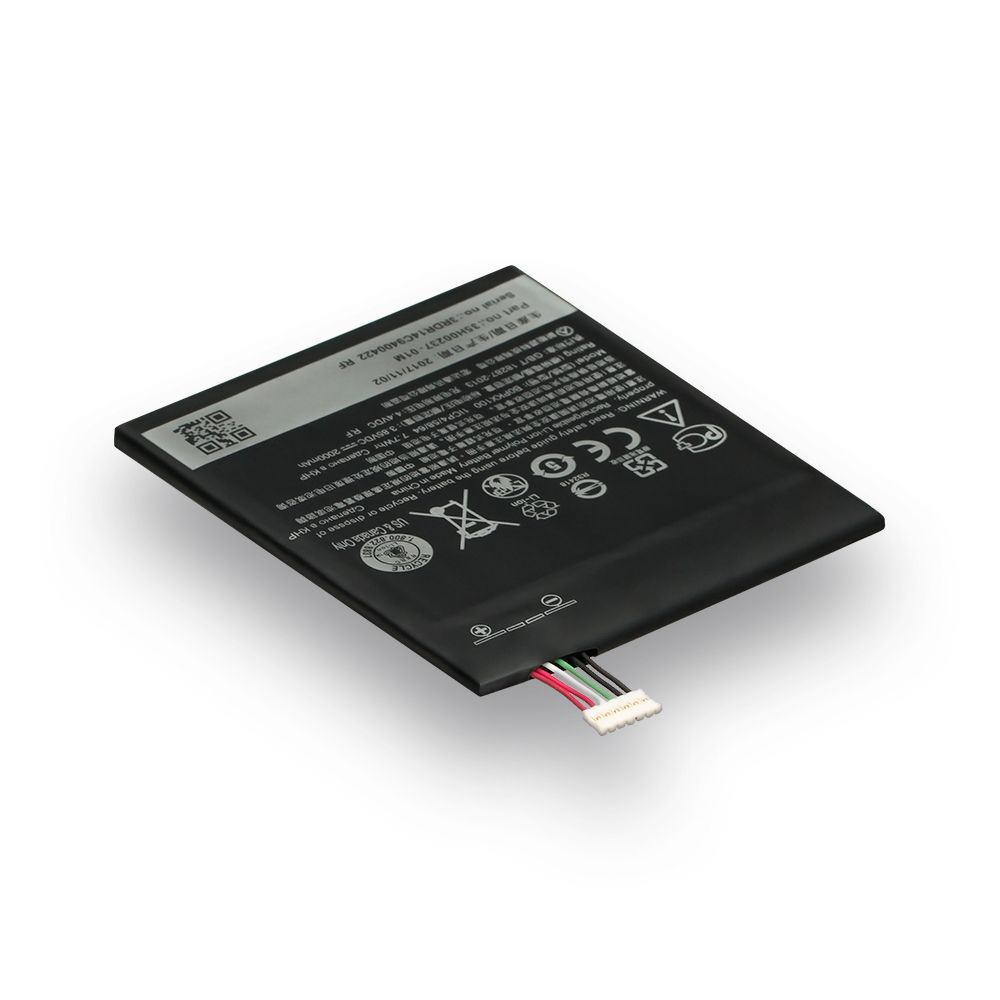 Аккумулятор HTC Desire 626 / B0PKX100