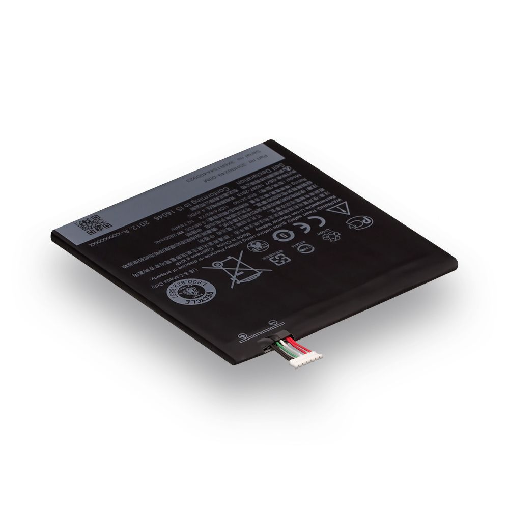 Аккумулятор HTC One E9/E9 Plus/B0PJX100