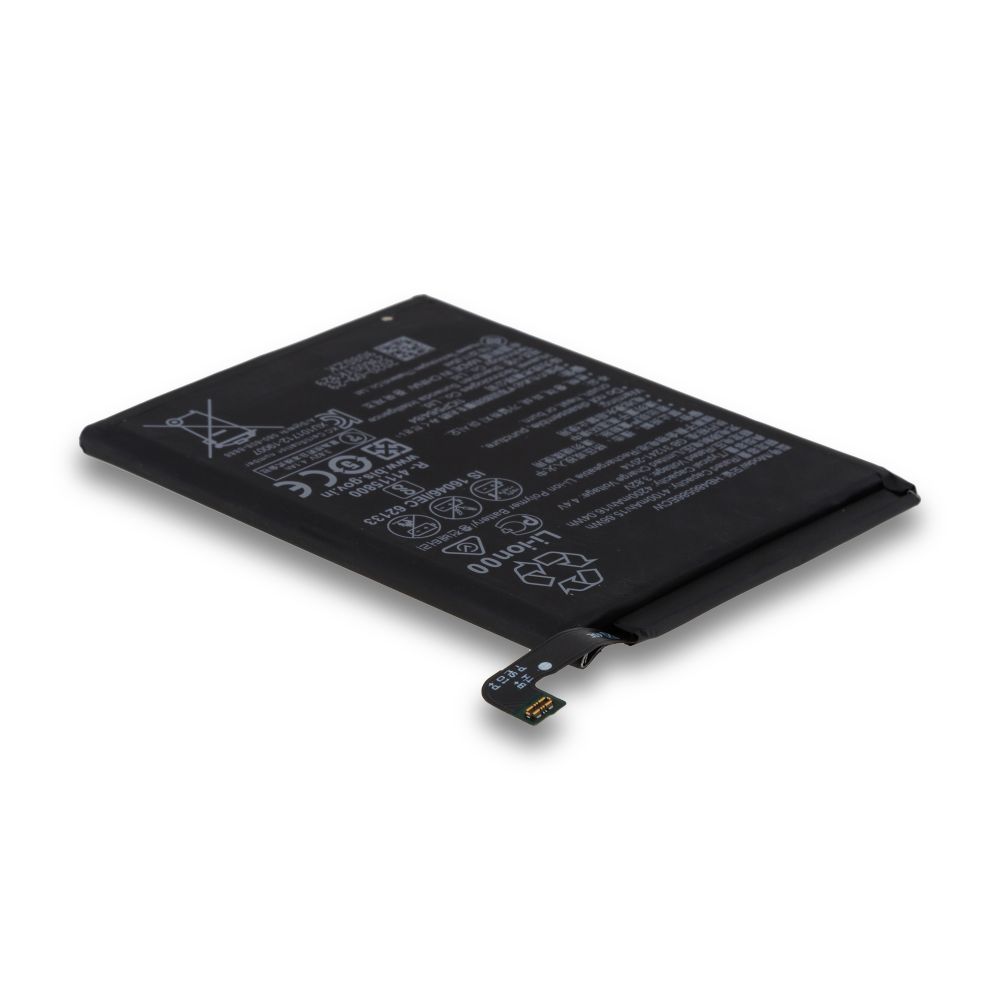 Аккумулятор Huawei P40 Lite / HB486586ECW (AAAA)