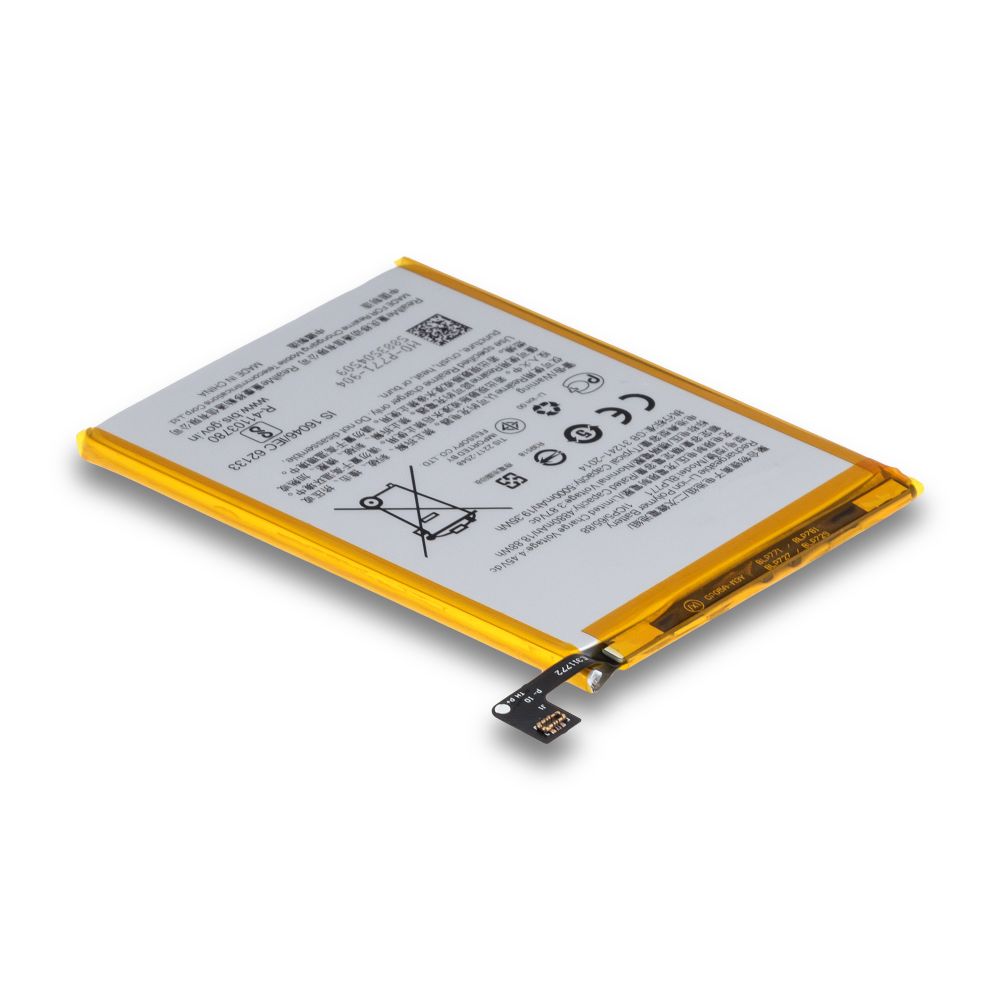 Аккумулятор Realme 6i / C3 / Narzo 10 / BLP771 (AAAA)