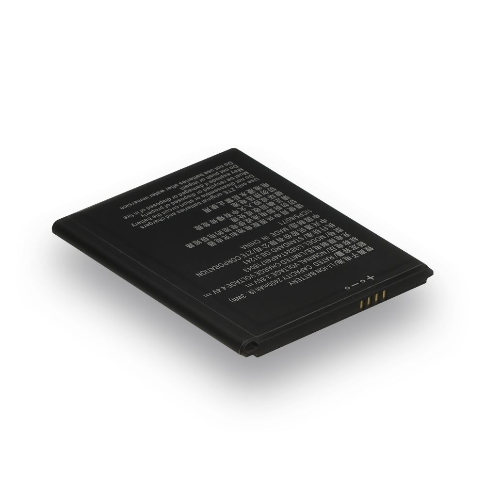 Аккумулятор ZTE Blade A520 / Li3824T44P4h716043 (AAAA)
