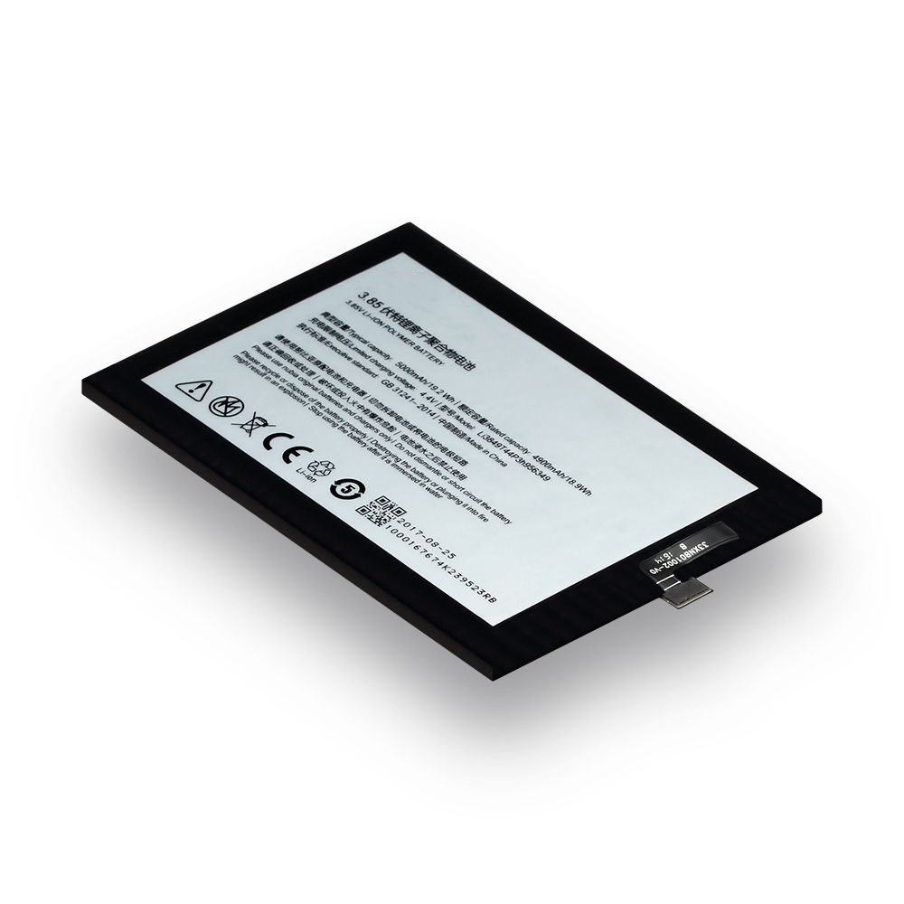 Аккумулятор ZTE Nubia N1 NX541J / Li3849T44P3h95634 (AAAA)