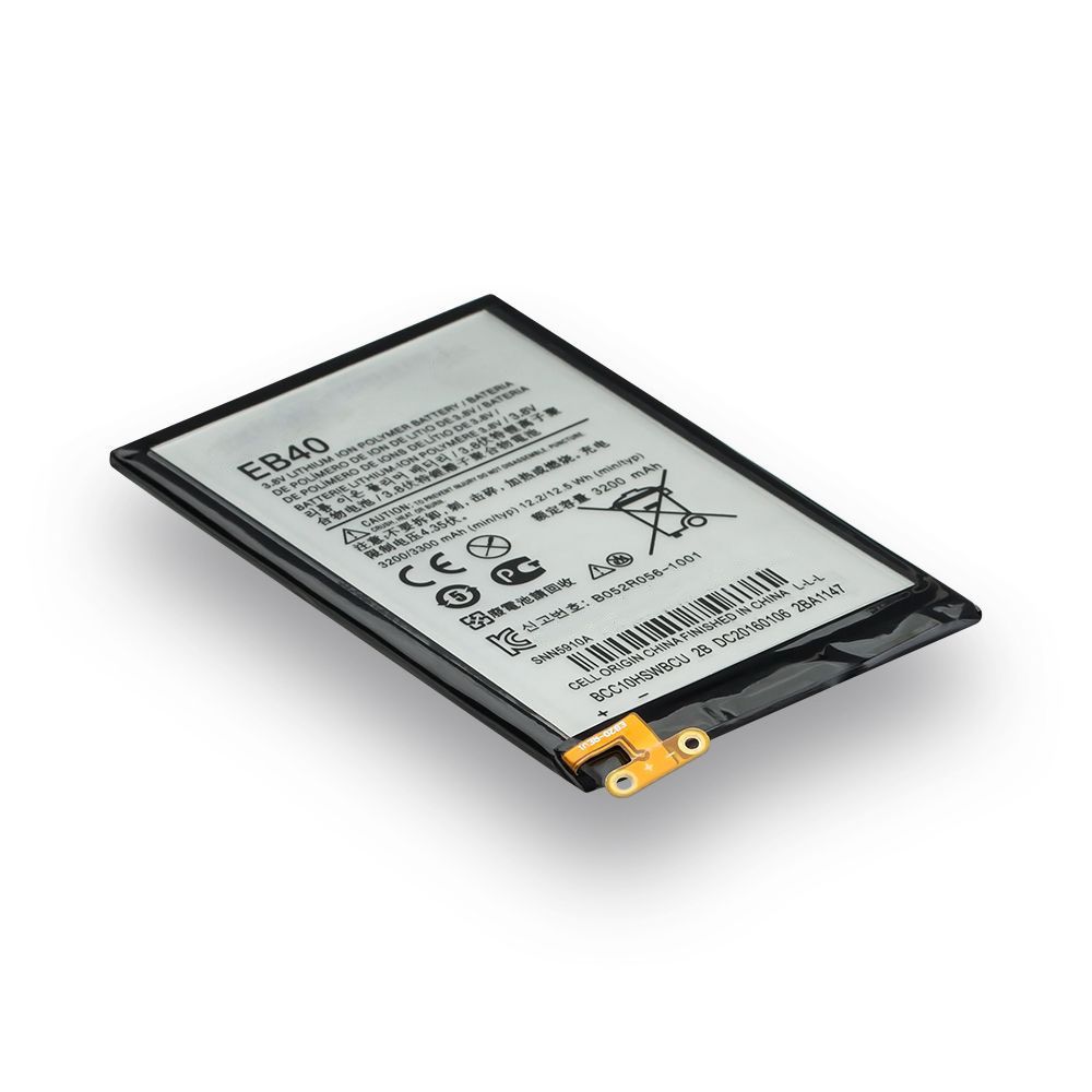 Аккумулятор Motorola XT910 / EB40