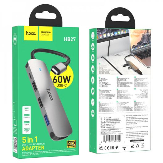 Купить USB HUB HOCO HB27 TYPE-C MULTI-FUNCTION CONVERTER(HDTV+USB3.0+USB2.0*2+PD)