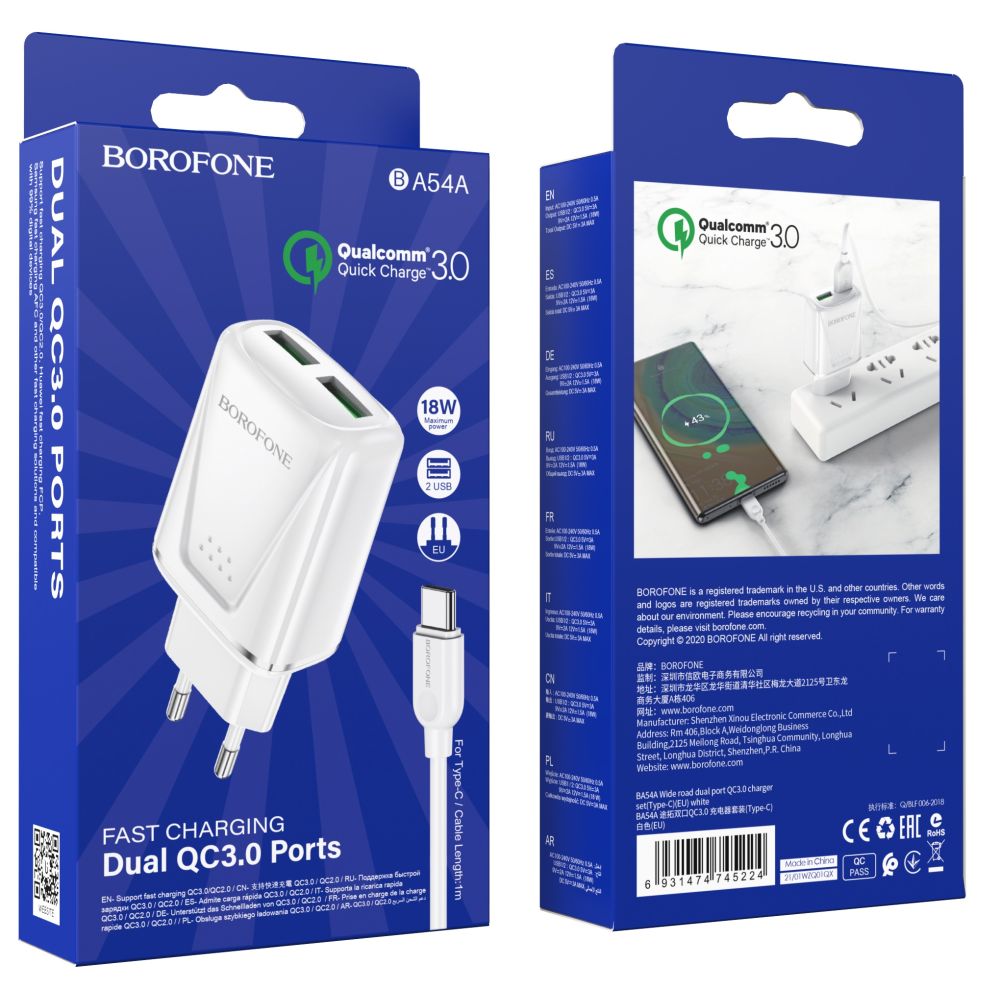Купить СЕТЕВОЕ ЗАРЯДНОЕ УСТРОЙСТВО BOROFONE BA54A QC3.0 18W TYPE-C