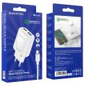 Купить СЕТЕВОЕ ЗАРЯДНОЕ УСТРОЙСТВО BOROFONE BA54A QC3.0 18W TYPE-C