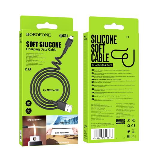 Купити КАБЕЛЬ USB BOROFONE BX31 SILICONE MICRO
