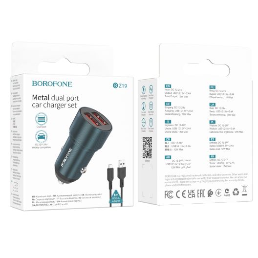Купити АВТОМОБІЛЬНИЙ ЗАРЯДНИЙ ПРИСТРІЙ BOROFONE BZ19 WISDOM MICRO 2.4A