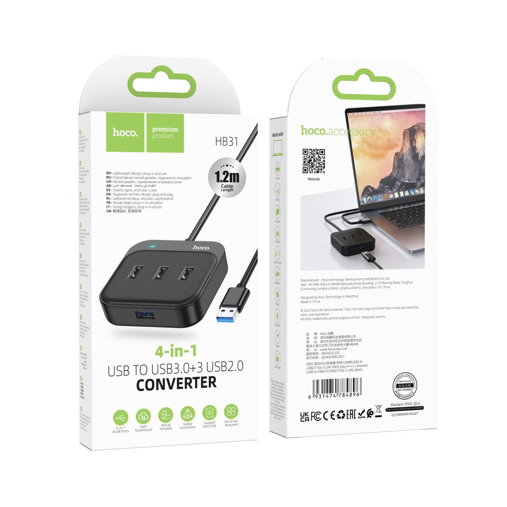 Купить USB HUB HOCO HB31 EASY 4-IN-1 CONVERTER(USB TO USB3.0+USB2.0*3)(L=1.2M)
