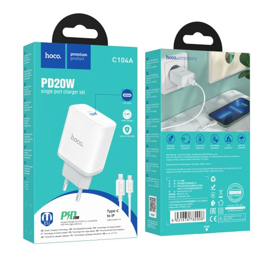 Купить СЕТЕВОЕ ЗАРЯДНОЕ УСТРОЙСТВО HOCO C104A STAGE SINGLE PORT PD20W TYPE-C TO LIGHTNING