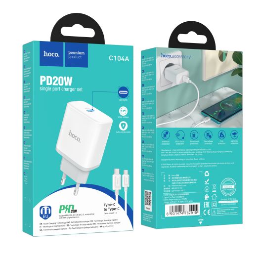Купить СЕТЕВОЕ ЗАРЯДНОЕ УСТРОЙСТВО HOCO C104A STAGE SINGLE PORT PD20W TYPE-C TO TYPE-C