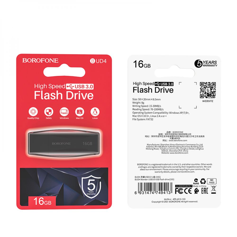 Купить USB FLASH DRIVE BOROFONE BUD4 USB3.0 16GB