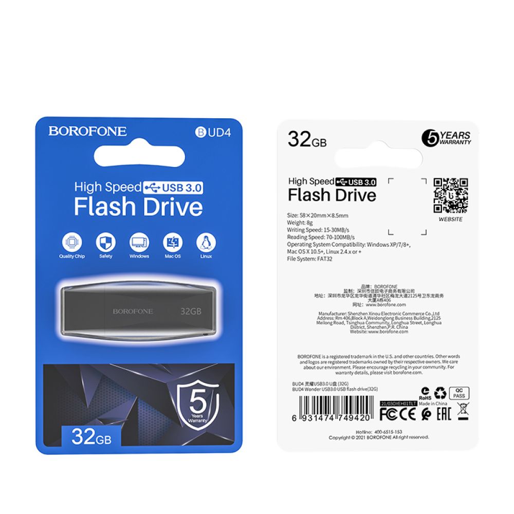 Купить USB FLASH DRIVE BOROFONE BUD4 USB3.0 32GB