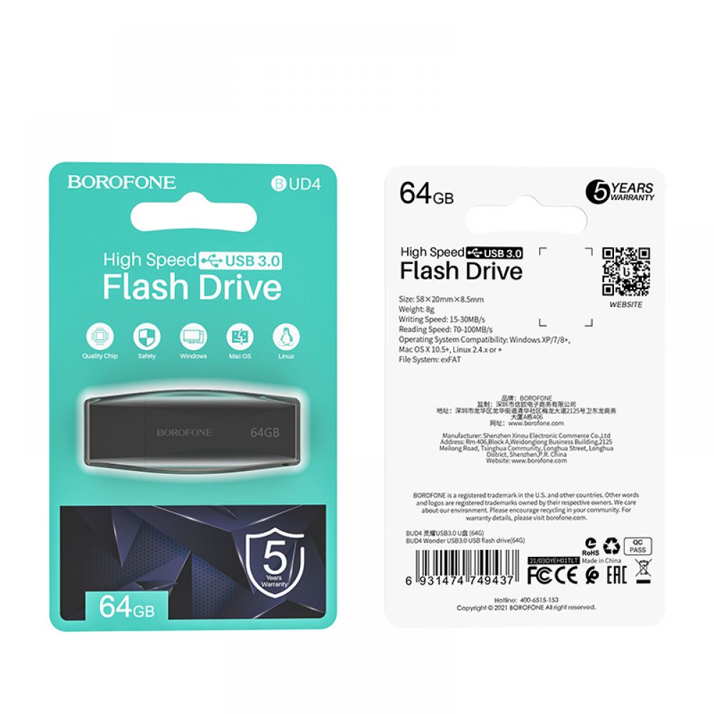 Купить USB FLASH DRIVE BOROFONE BUD4 USB3.0 64GB