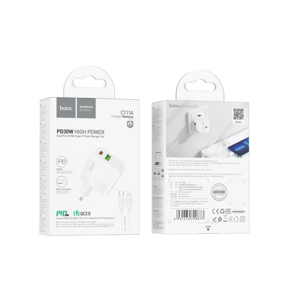 Купить СЕТЕВОЕ ЗАРЯДНОЕ УСТРОЙСТВО HOCO C111A LUCKY PD30W+QC3.0 TYPE-C TO LIGHTNING_3