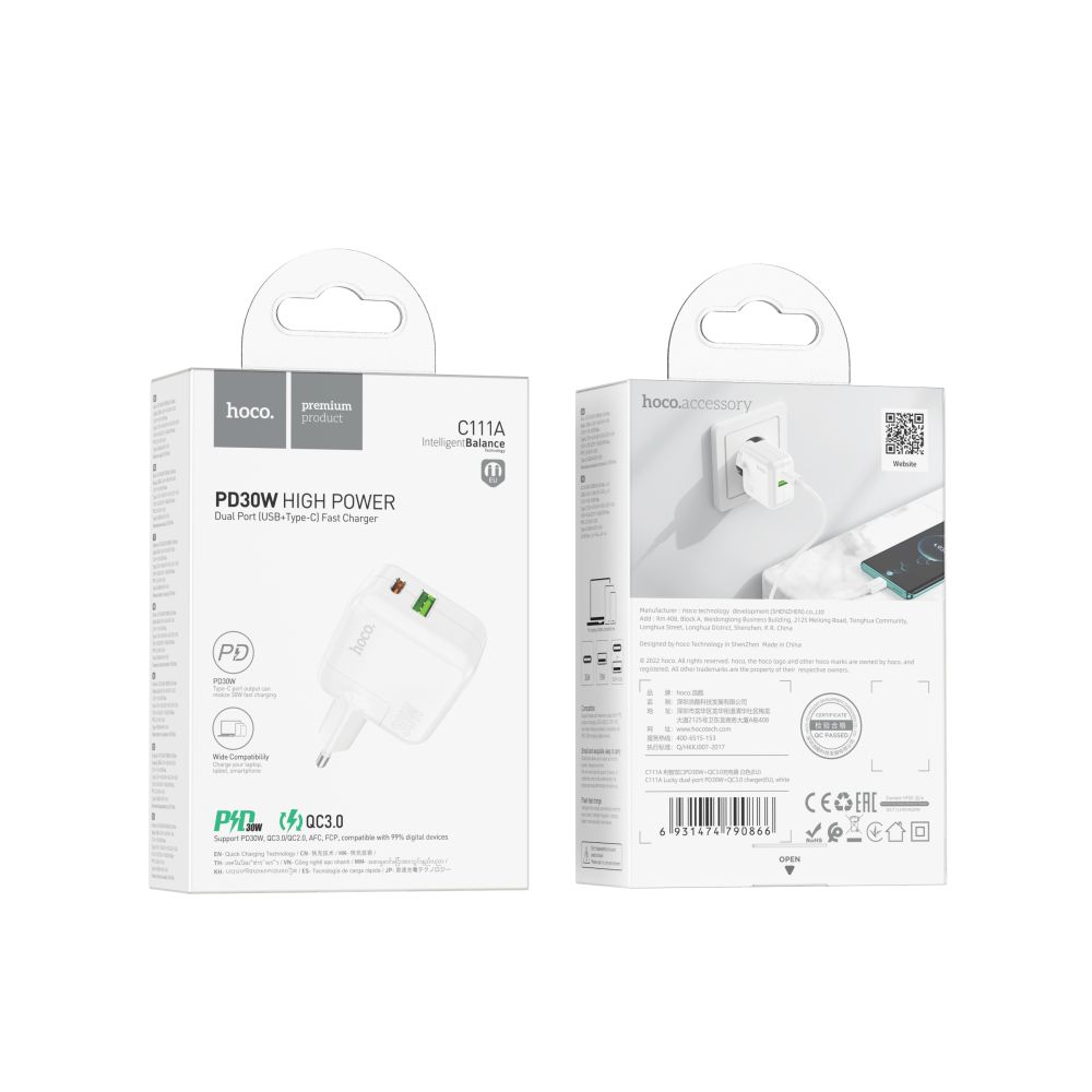 Купить СЕТЕВОЕ ЗАРЯДНОЕ УСТРОЙСТВО HOCO C111A LUCKY PD30W+QC3.0_1