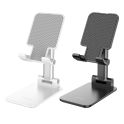 Купить НАСТОЛЬНЫЙ ДЕРЖАТЕЛЬ BOROFONE BH42 LITE STAR FOLDING МЯТАЯ УПАКОВКА_2