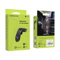 Купить АВТОДЕРЖАТЕЛЬ BOROFONE BH10