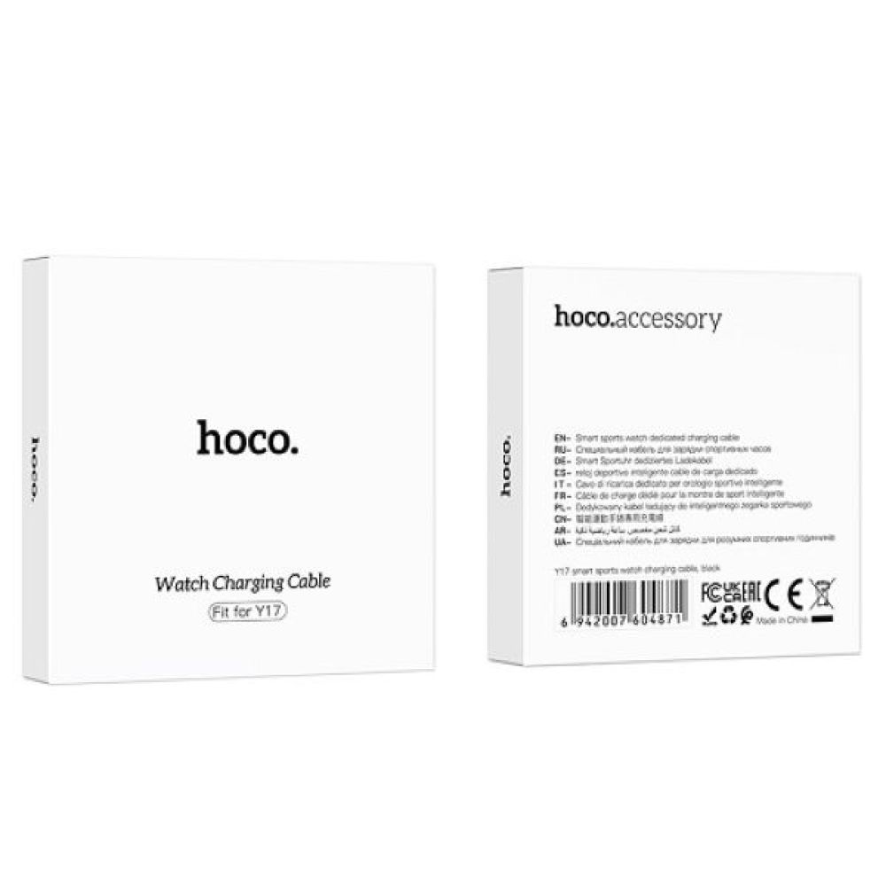 Купить КАБЕЛЬ ЗАРЯДКИ ДЛЯ ЧАСОВ HOCO Y18_1