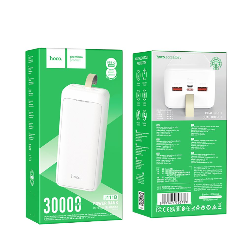 Купить POWER BANK HOCO J111B SMART CHARGE 30000 MAH_2