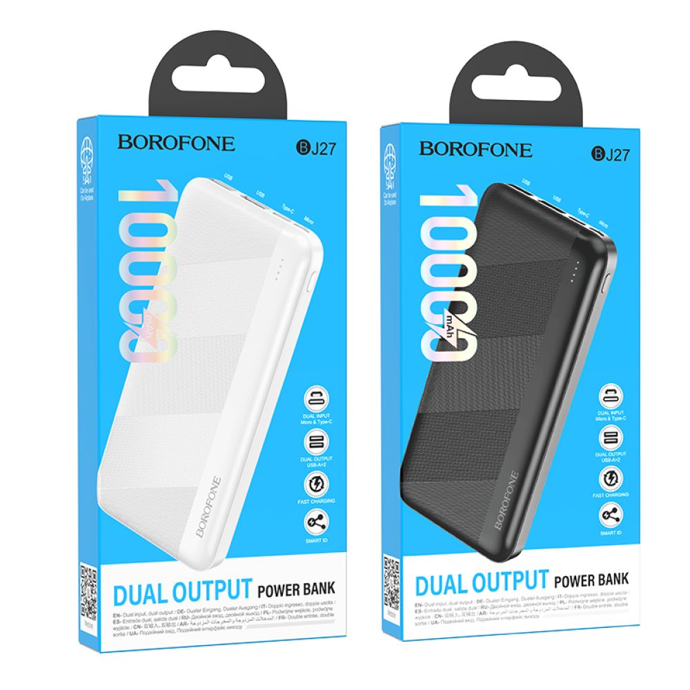 Купить POWER BANK BOROFONE BJ27 PINDAR 10000 MAH