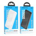 Купить POWER BANK BOROFONE BJ27 PINDAR 10000 MAH