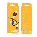 Купить USB BOROFONE BX84 LIGHTNING 2.4A МЯТАЯ УПАКОВКА