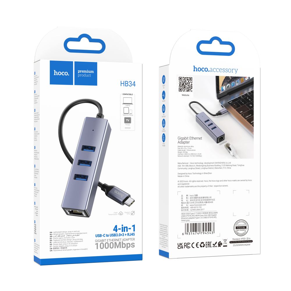 Купить USB HOCO HB34 EASY LINK GIGABIT ETHERNET ADAPTER(TYPE C TO USB3.0*3+RJ45)