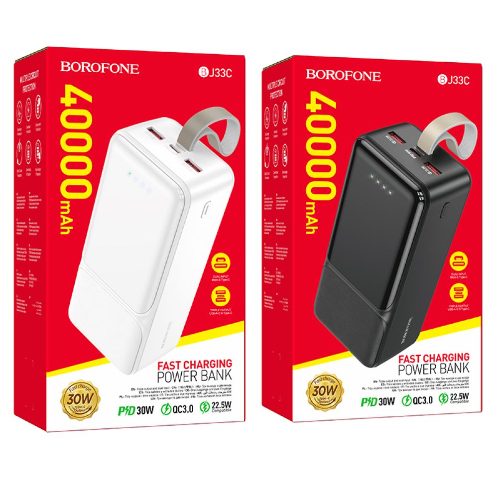 Купить POWER BANK BOROFONE BJ33C PD30W 40000 MAH