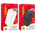 Купить POWER BANK BOROFONE BJ33C PD30W 40000 MAH