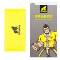 Купить ЗАЩИТНОЕ СТЕКЛО TYPE GORILLA 0.44ММ 2.5D LARGE ARC EDGE ANTI-DUST HD GLASS  FOR IPHONE 15 PRO MAX_1