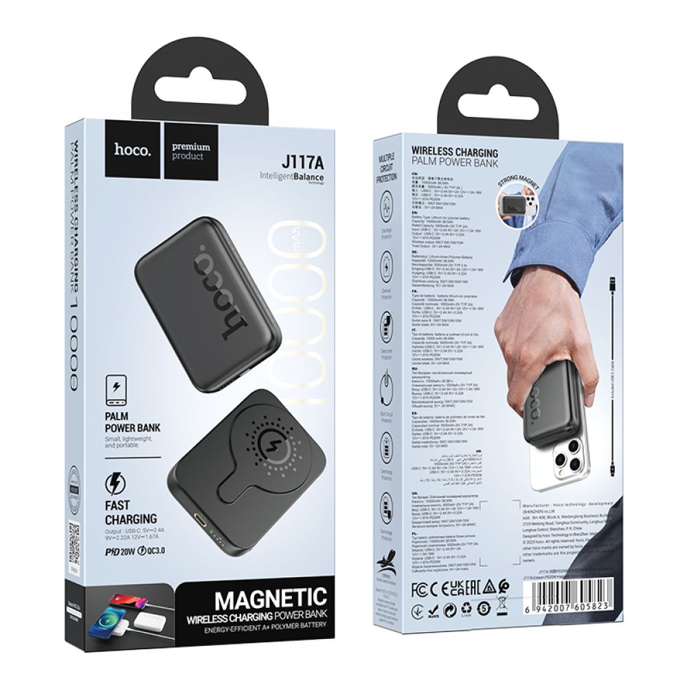 Купить POWER BANK HOCO J117A ESTEEM PD20W MAGNETIC 10000MAH