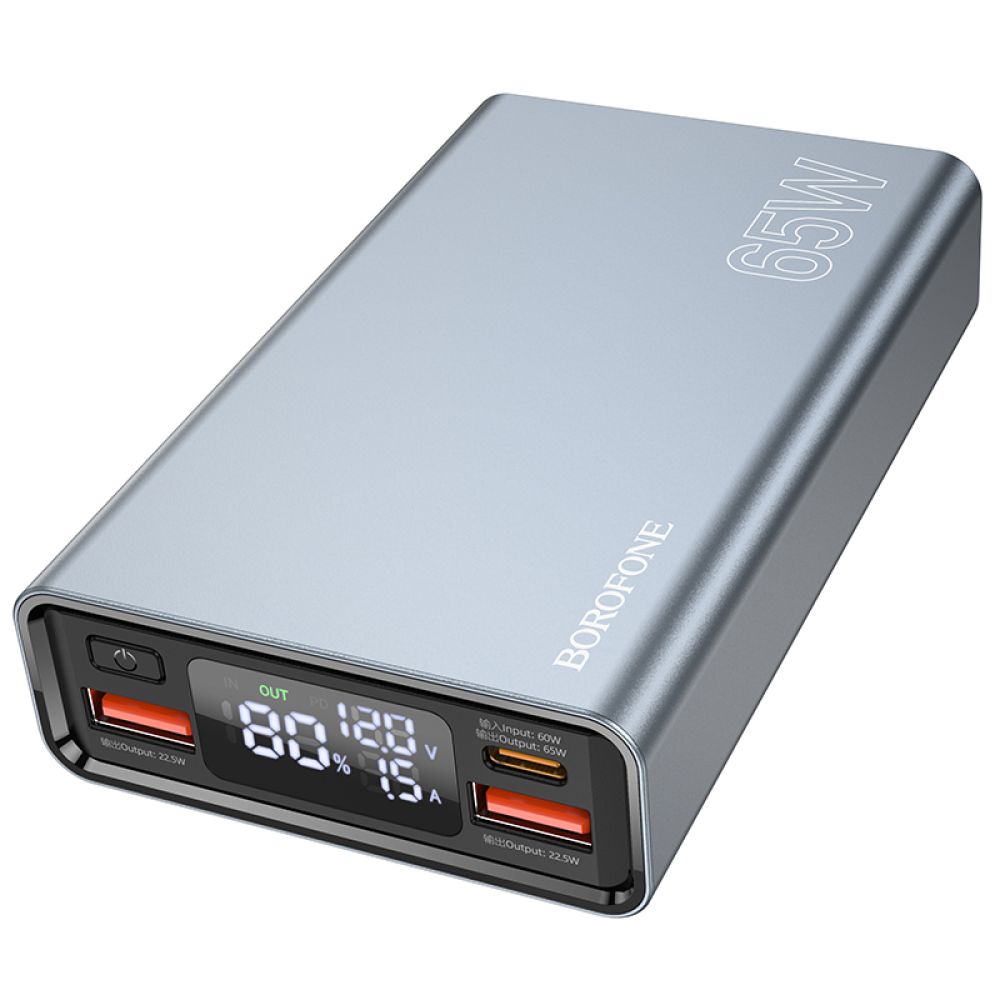 Купить POWER BANK BOROFONE BJ40 HAPPY WAY 65W 15000 MAH_1