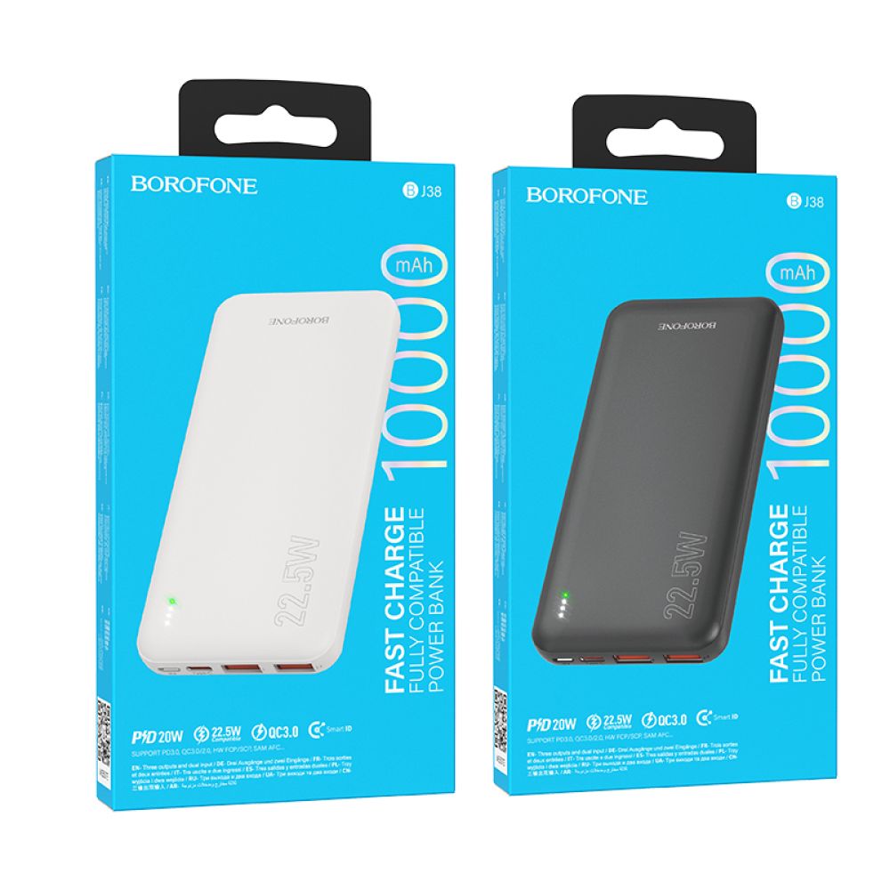 Купить POWER BANK BOROFONE BJ38 POWER 22.5W+PD20W 10000 MAH_1