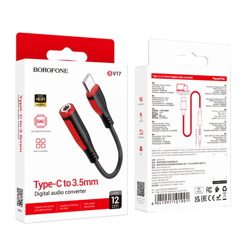 Купить ПЕРЕХОДНИК BOROFONE BV17 TYPE-C DIGITAL 3.5 AUDIO CONVERTER