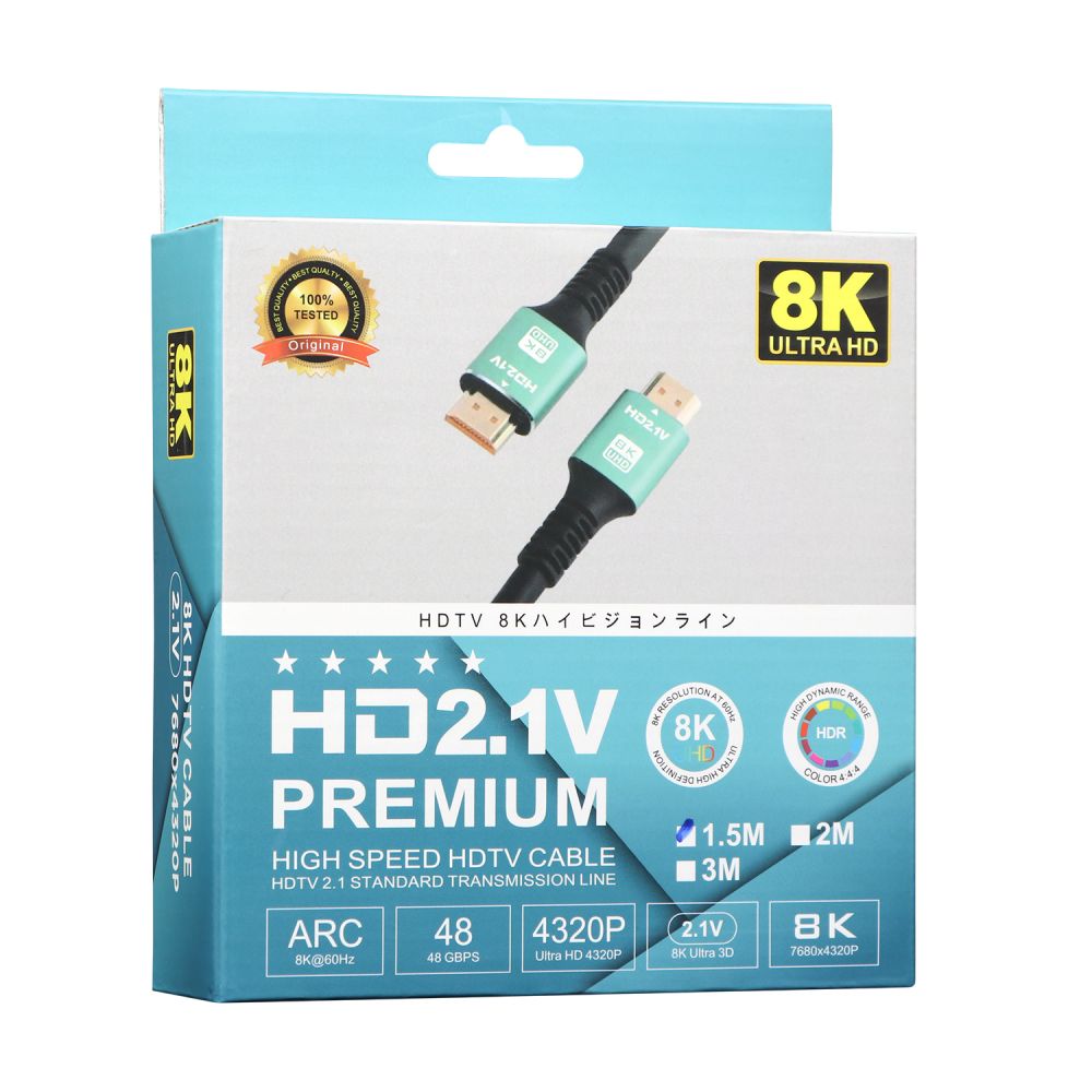 Купить CABLE HDMI- HDMI 2.1V 1.5M 8K 120 FPS