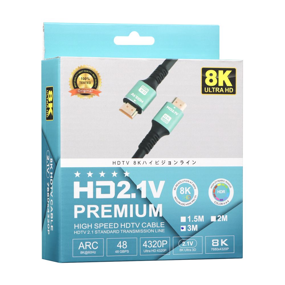 Купить CABLE HDMI- HDMI 2.1V 3M 8K 120 FPS