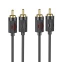 Купить AUX HOCO UPA29 DUAL RCA TO DUAL RCA 1.5M