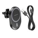 Купить АВТОДЕРЖАТЕЛЬ BOROFONE BH201 MAGNETIC WIRELESS 15W_1