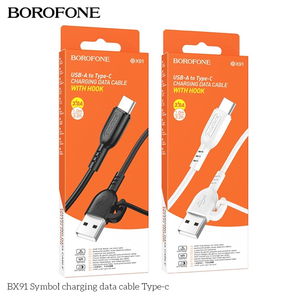 Купить USB BOROFONE BX91 TYPE-C 3A