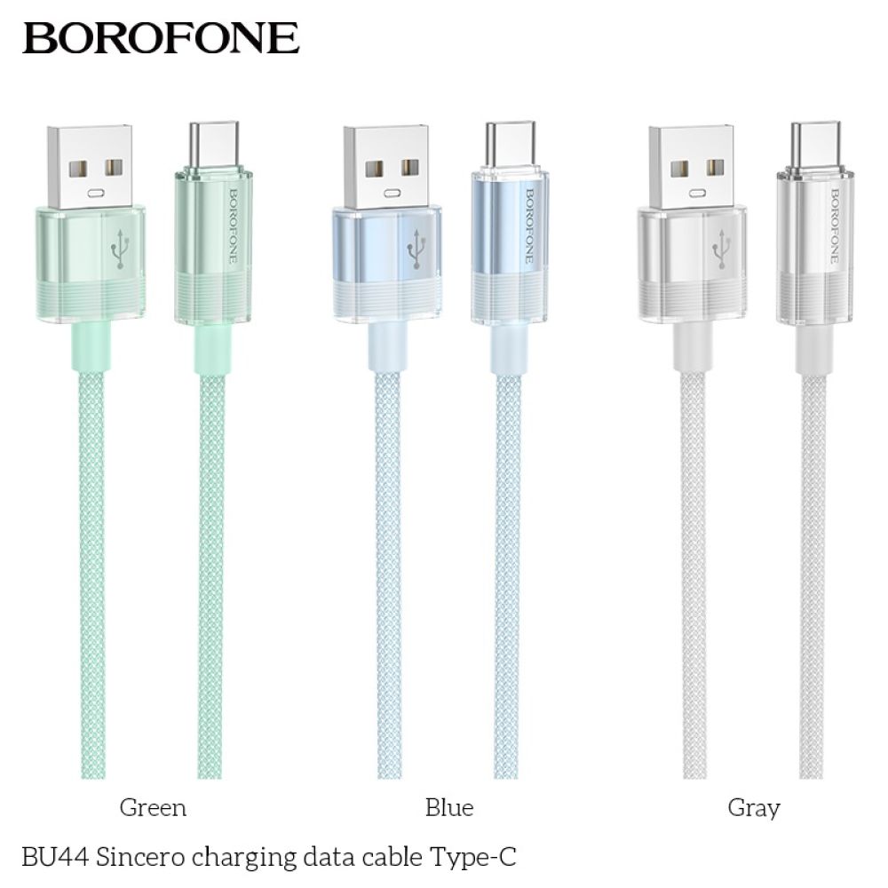 Купить USB BOROFONE BU44 SINCERO TYPE-C 3A 1.2M