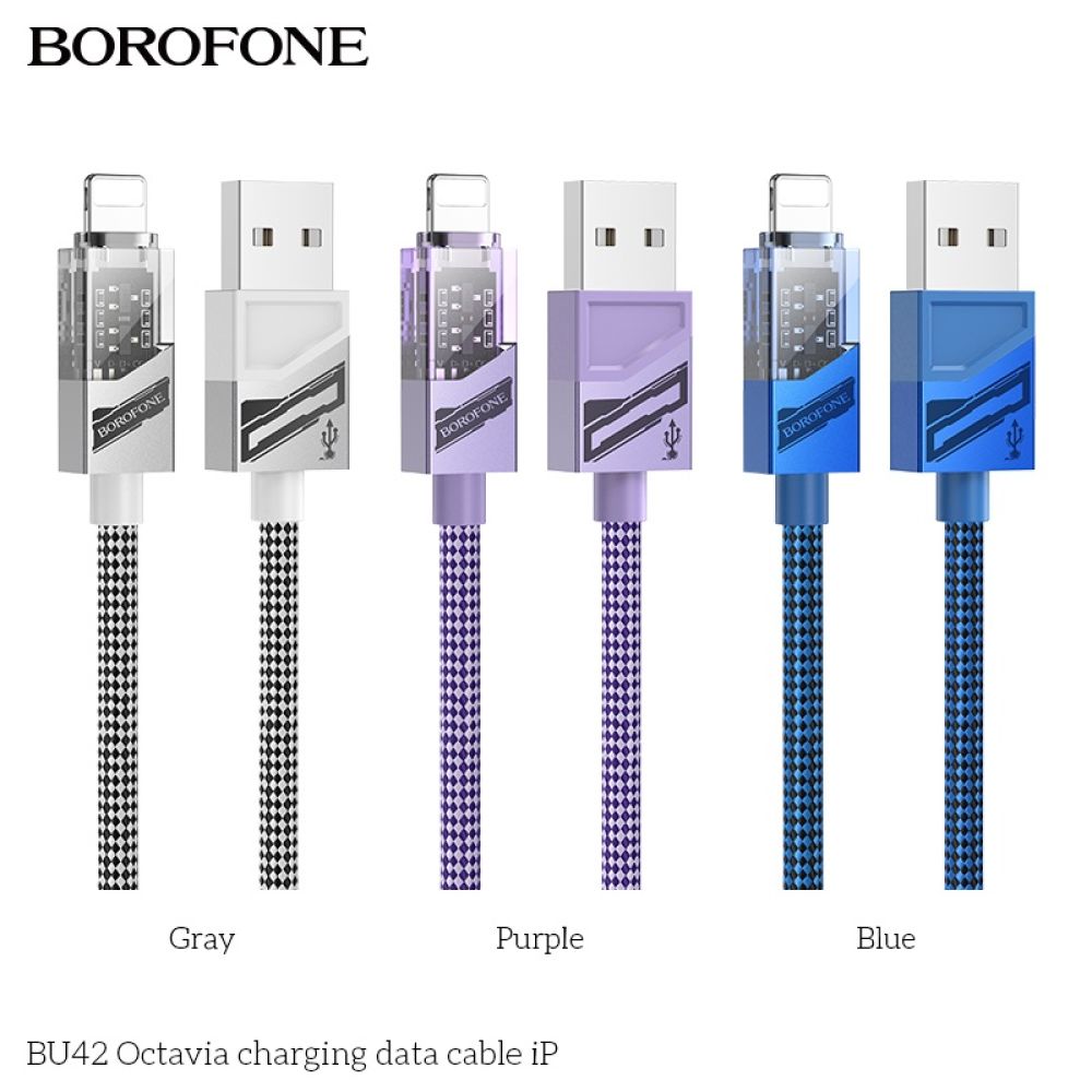 Купить USB BOROFONE BU42 OCTAVIA LIGHTNING 2.4A 1.2M