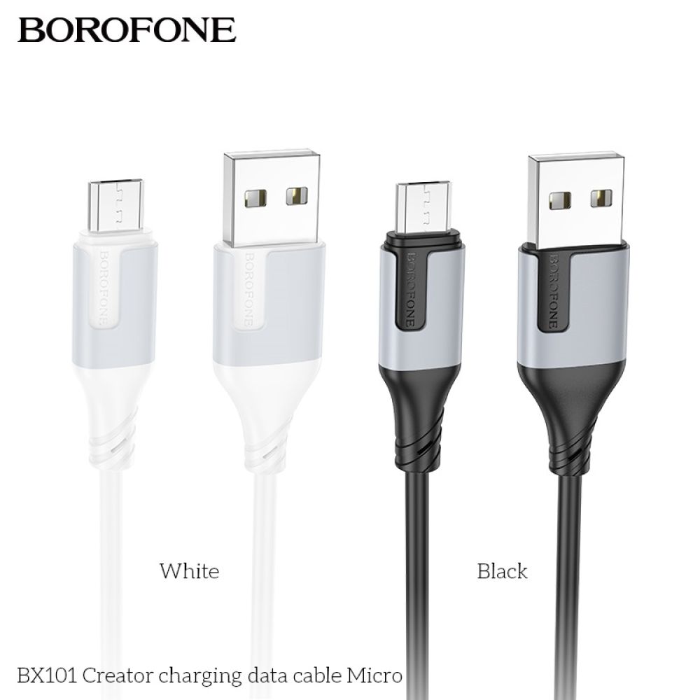 Купить USB BOROFONE BX101 CREATOR MICRO 2.4A