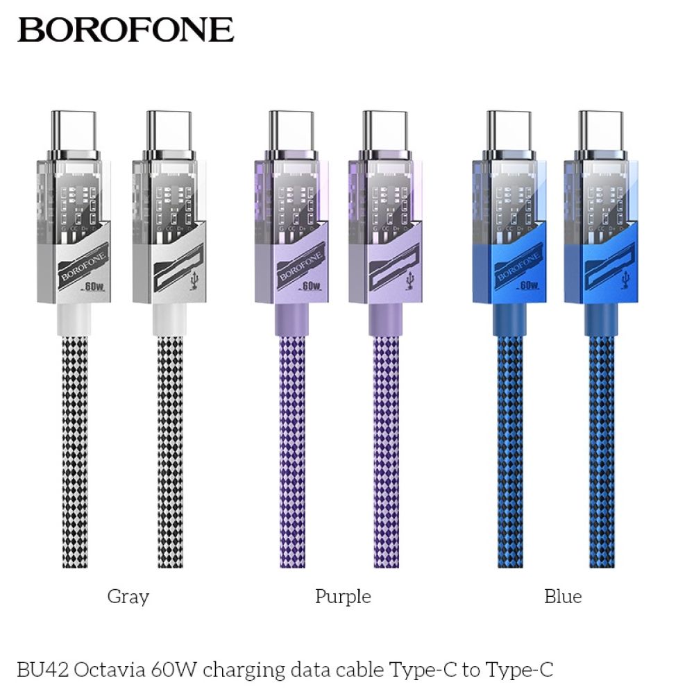 Купить USB BOROFONE BU42 OCTAVIA 60W TYPE-C TO TYPE-C 1.2M