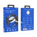Купить БЕСПРОВОДНОЕ ЗАРЯДНОЕ УСТРОЙСТВО BOROFONE BQ13 (IWATCH 1-8, SE/SE2/ULTRA)_5