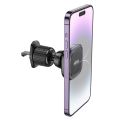 Купить АВТОДЕРЖАТЕЛЬ BOROFONE BH96 NT MAGNETIC_4