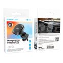 Купить АВТОДЕРЖАТЕЛЬ BOROFONE BH96 NT MAGNETIC_1