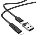 Купить USB BOROFONE BU36 STORAGE CHARGING DATA CABLE SET_6