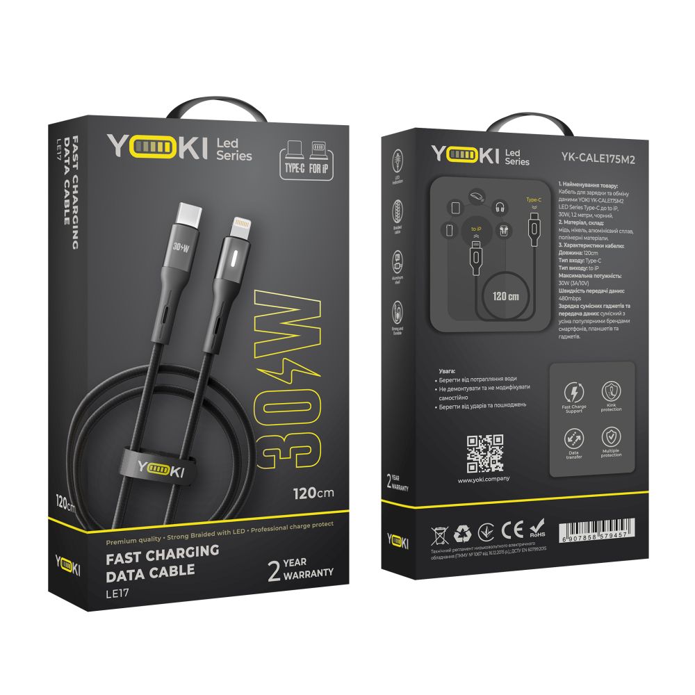Купить USB YOKI LED YK-LE17 TYPE-C TO LIGHTNING 30W 1.2M